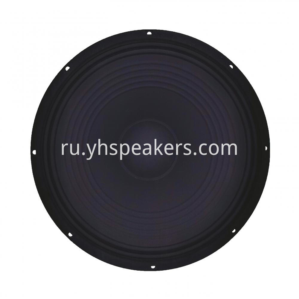 Metal Basket 400W 15 Inch Woofer